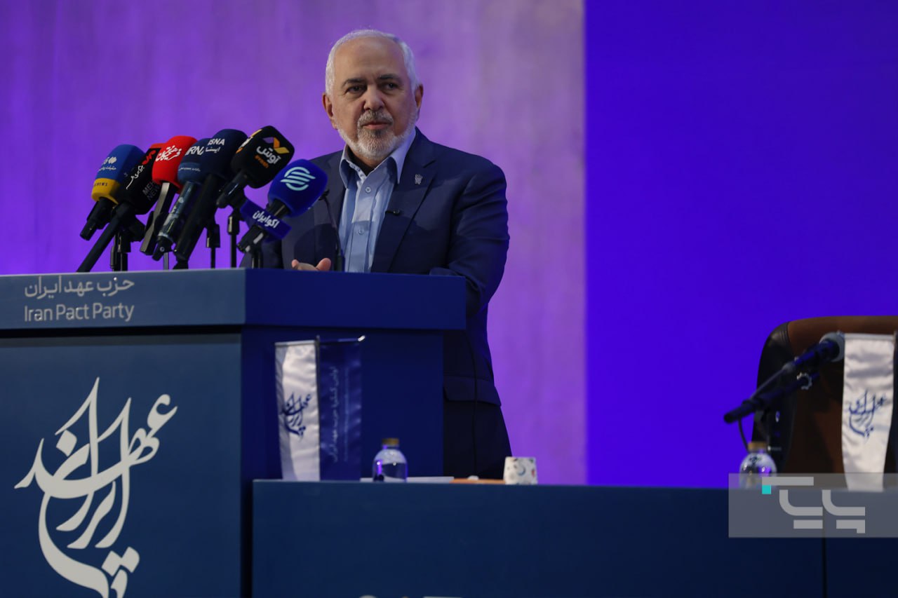 گزارش تصویری حضور دکتر محمدجواد ظریف بنیانگذار پایاب در نخستین کنگره حزب عهد ایران